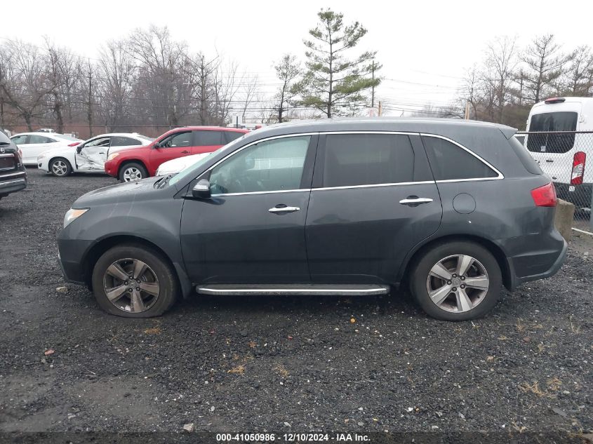 VIN 2HNYD2H30DH522818 2013 Acura MDX, Technology Pa... no.13