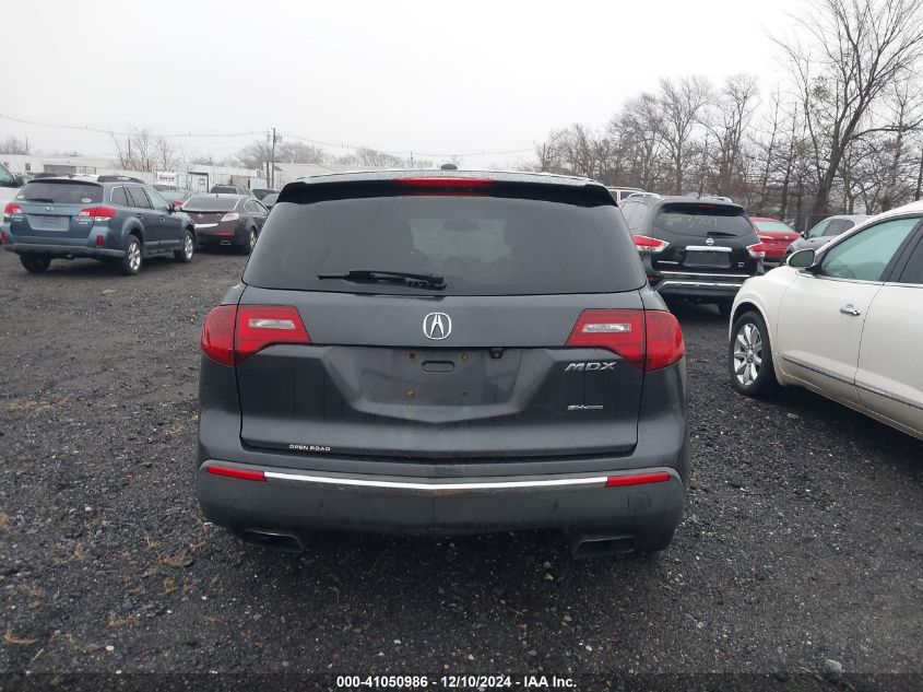 VIN 2HNYD2H30DH522818 2013 Acura MDX, Technology Pa... no.15