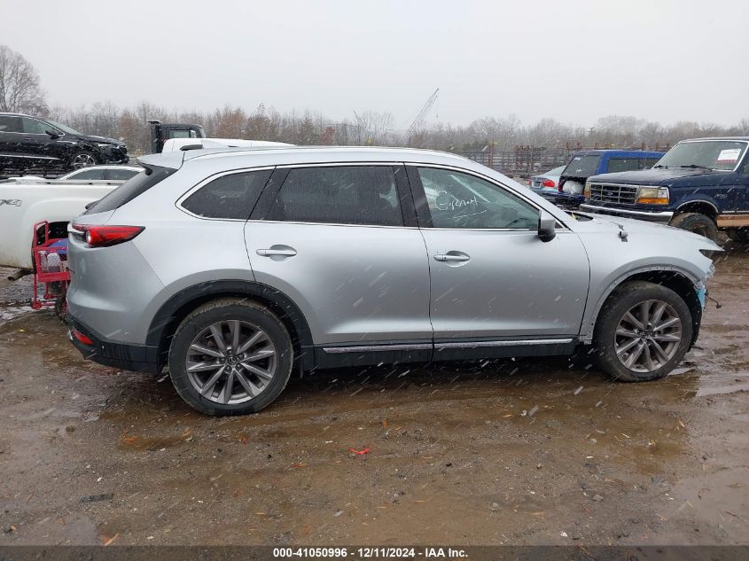 VIN JM3TCBDY0P0647435 2023 MAZDA CX-9 no.13