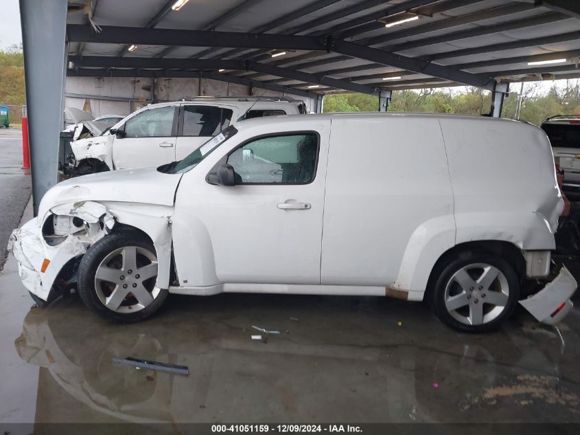 2008 Chevrolet Hhr Panel Ls VIN: 3GCDA85D78S619143 Lot: 41051159