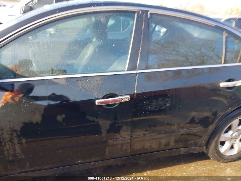 2008 Nissan Altima 2.5 S VIN: 1N4AL21EX8N533222 Lot: 41051213