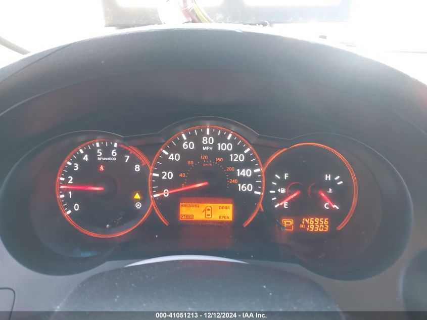 2008 Nissan Altima 2.5 S VIN: 1N4AL21EX8N533222 Lot: 41051213