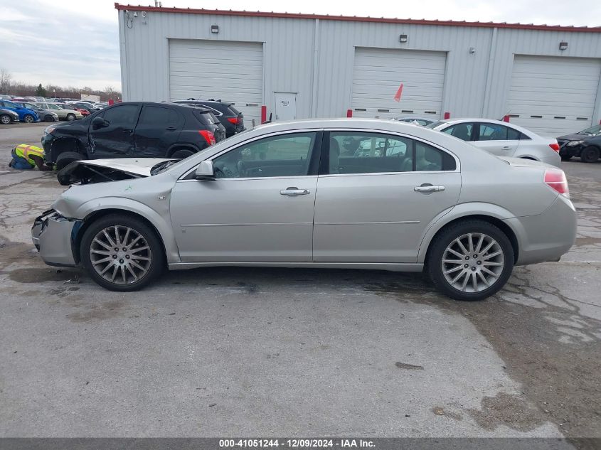2007 SATURN AURA VIN: 1G8ZV57717F305761