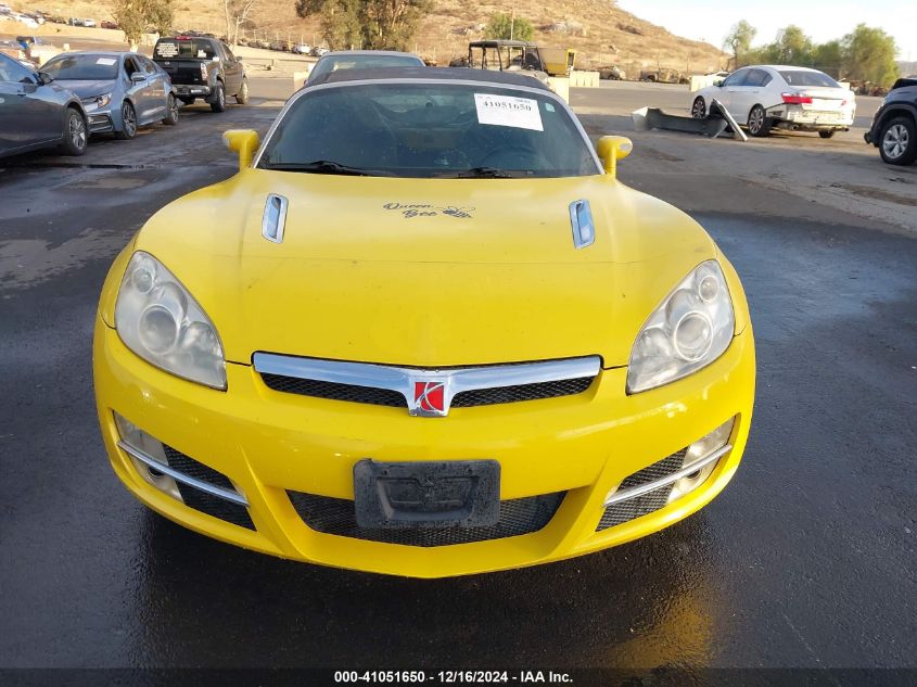 2009 Saturn Sky VIN: 1G8MB35B69Y105089 Lot: 41051650