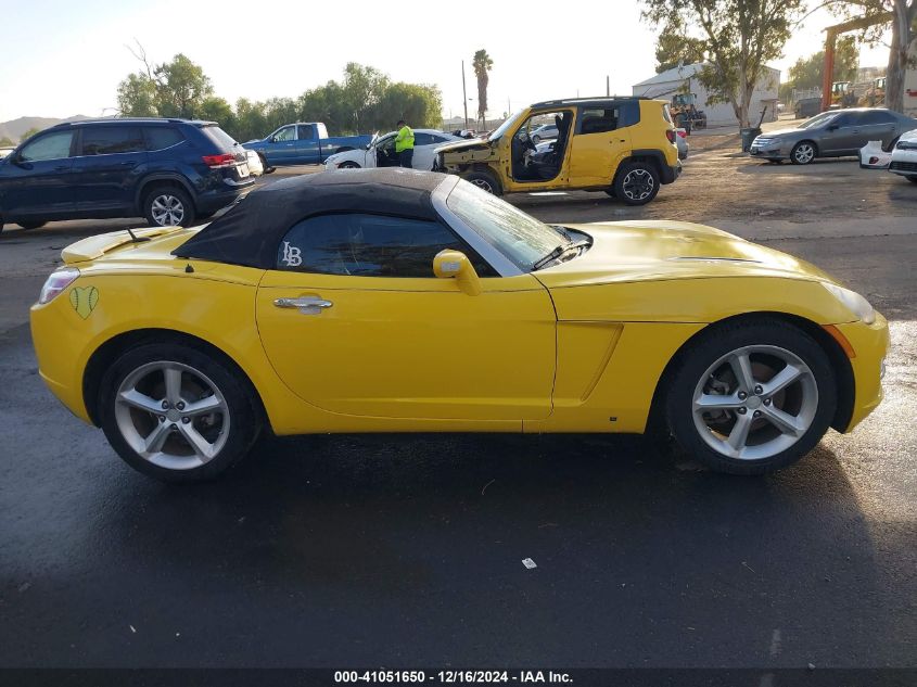 2009 Saturn Sky VIN: 1G8MB35B69Y105089 Lot: 41051650