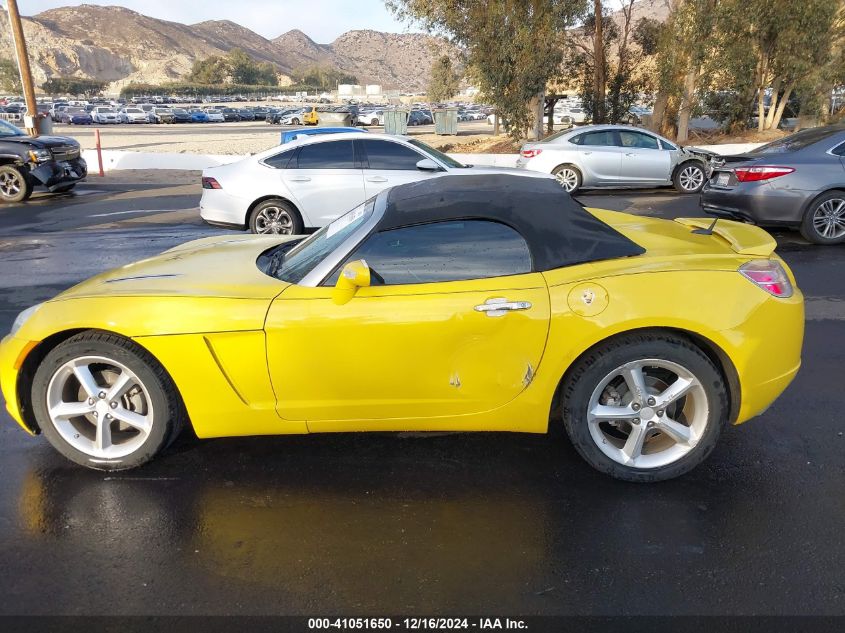 2009 Saturn Sky VIN: 1G8MB35B69Y105089 Lot: 41051650