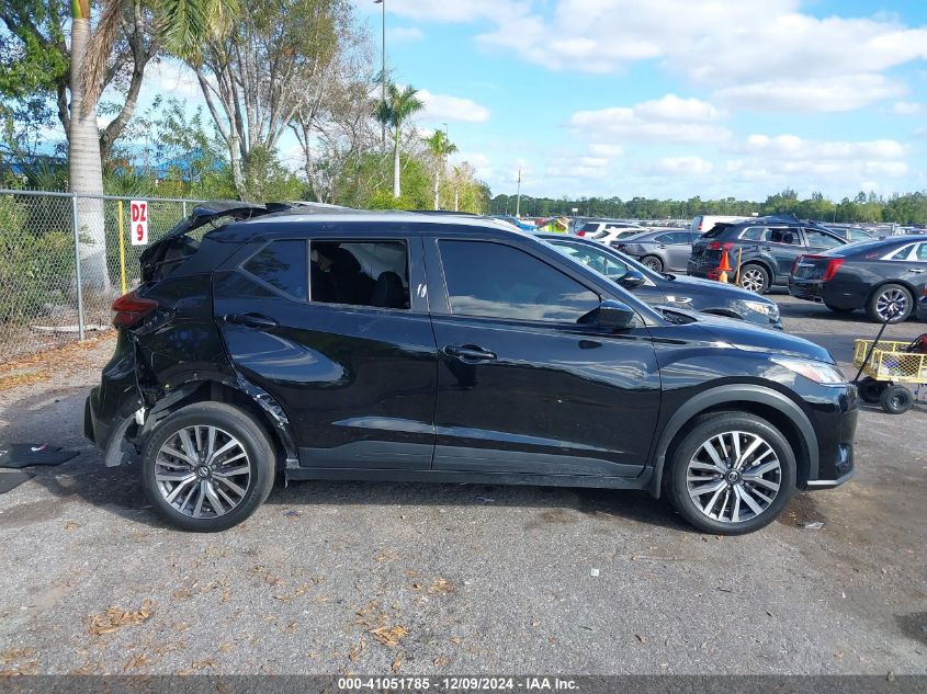 VIN 3N1CP5CV9ML507715 2021 NISSAN KICKS no.13