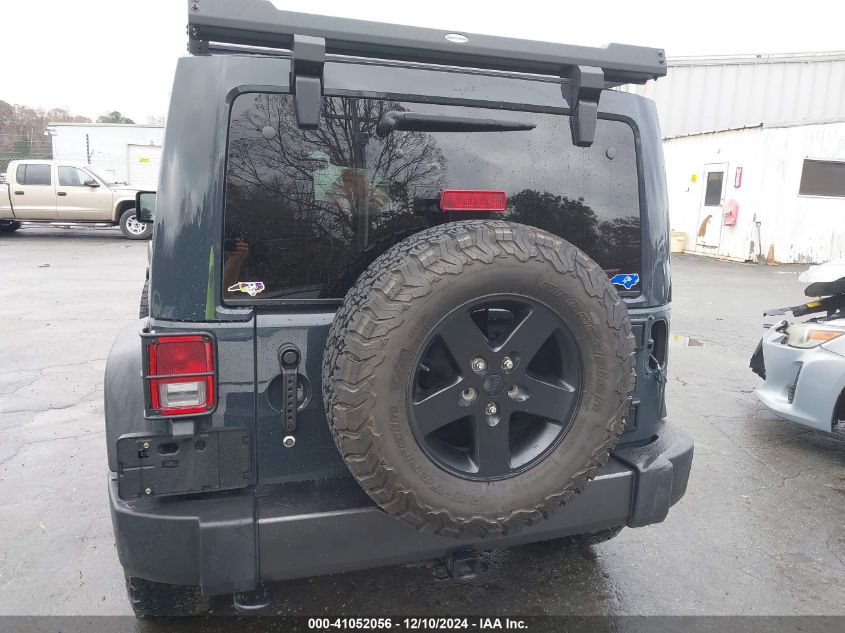 VIN 1C4BJWDG1HL666391 2017 JEEP WRANGLER UNLIMITED no.16