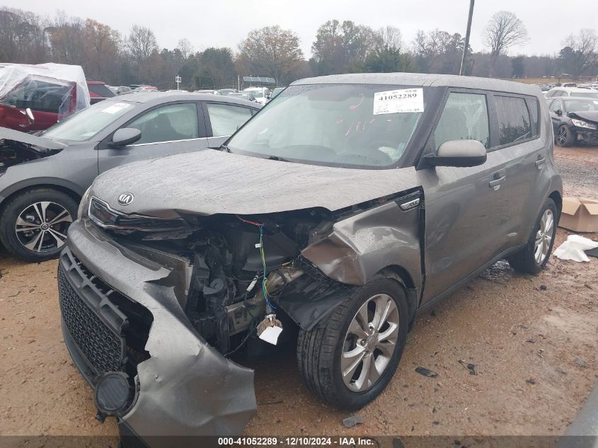 VIN KNDJP3A50F7192046 2015 KIA Soul, + no.2