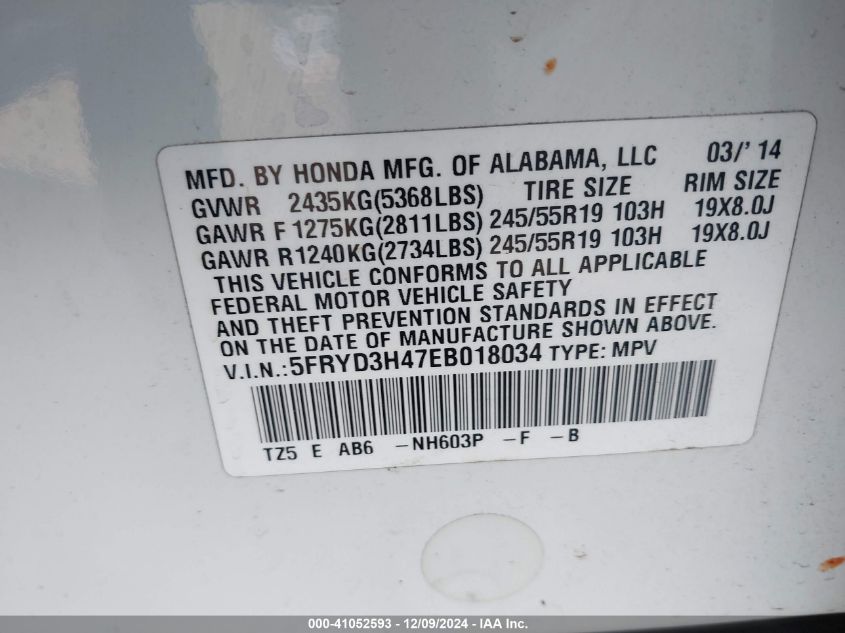 VIN 5FRYD3H47EB018034 2014 Acura MDX, Technology Pa... no.9