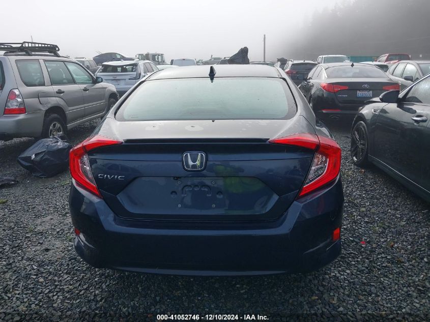 VIN 2HGFC1F37HH658951 2017 Honda Civic, Ex-T no.16