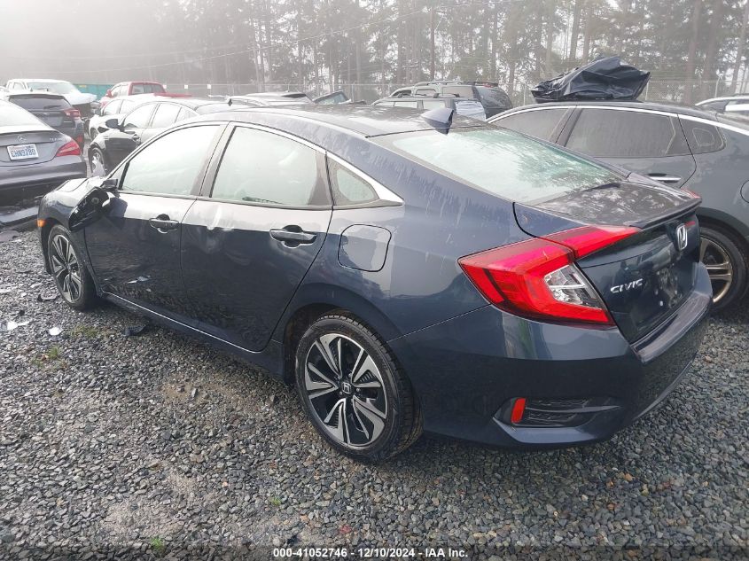 VIN 2HGFC1F37HH658951 2017 Honda Civic, Ex-T no.3