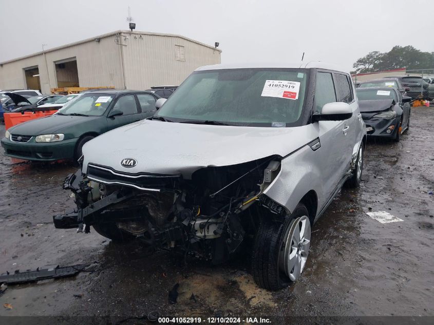 2018 Kia Soul VIN: KNDJN2A20J7509712 Lot: 41052919