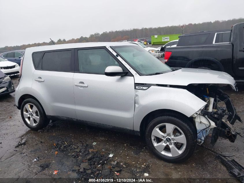 2018 Kia Soul VIN: KNDJN2A20J7509712 Lot: 41052919