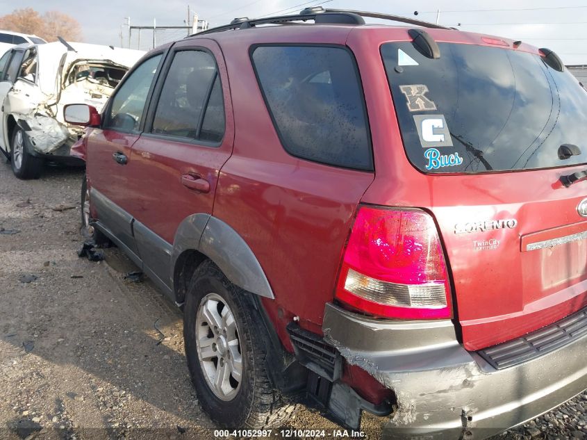 2006 Kia Sorento Ex/Lx VIN: KNDJD733765644288 Lot: 41052997