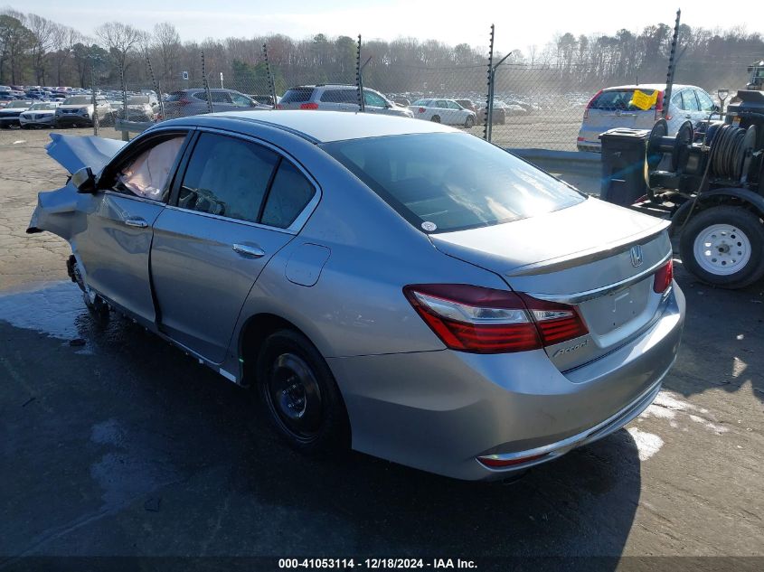 VIN 1HGCR2F14HA173235 2017 HONDA ACCORD no.3