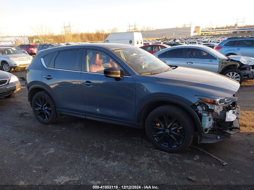 2023 Mazda Cx-5 2.5 S Carbon Edition VIN: JM3KFBCM1P0278487 Lot: 41053119