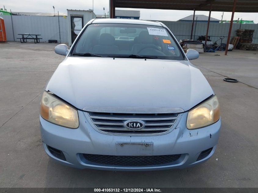 2007 Kia Spectra Ex VIN: KNAFE121X75418759 Lot: 41053132