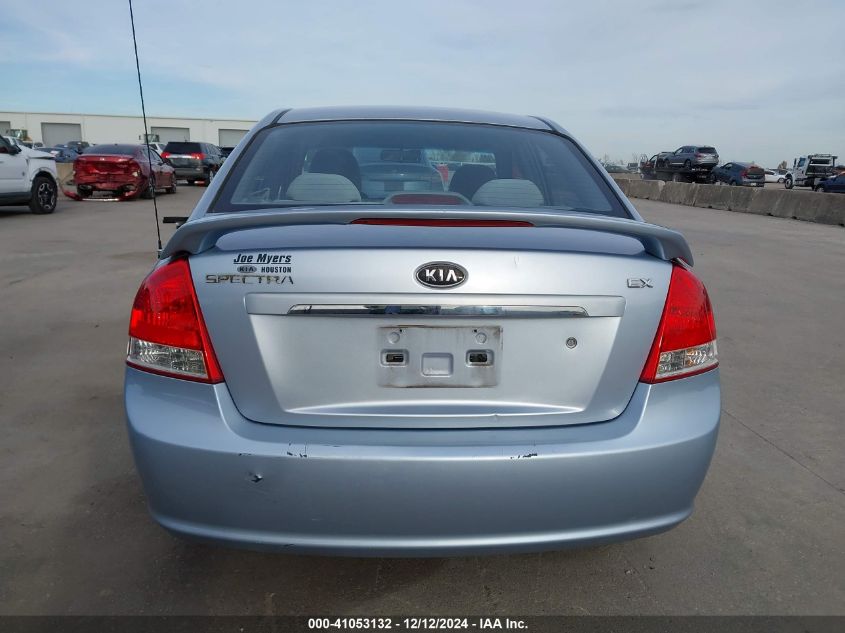 2007 Kia Spectra Ex VIN: KNAFE121X75418759 Lot: 41053132