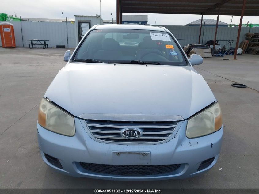 2007 Kia Spectra Ex VIN: KNAFE121X75418759 Lot: 41053132