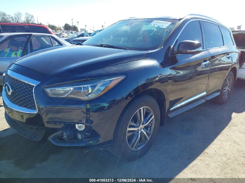 VIN 5N1DL0MN7HC504078 2017 INFINITI QX60 no.2