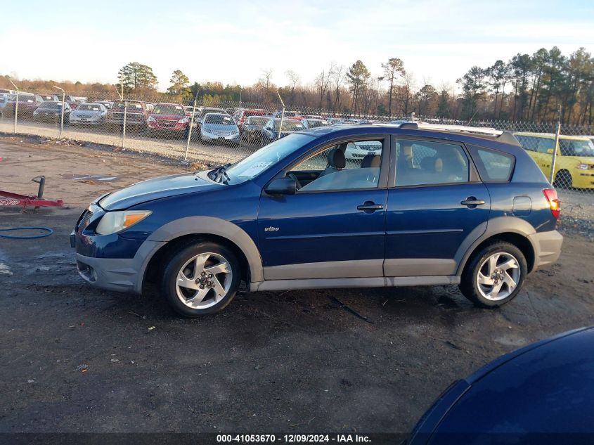 2005 Pontiac Vibe VIN: 5Y2SL63885Z468758 Lot: 41053670