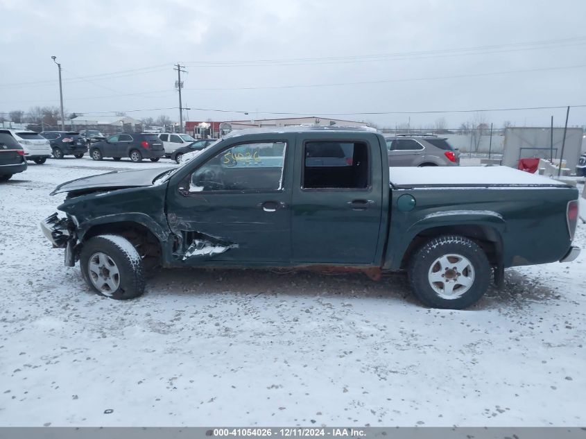 2005 GMC Canyon Sle VIN: 1GTDT136456209281 Lot: 41054026