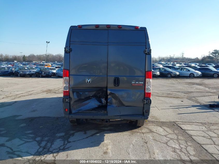 2015 Ram Promaster 2500 High Roof VIN: 3C6TRVDGXFE501833 Lot: 43450532