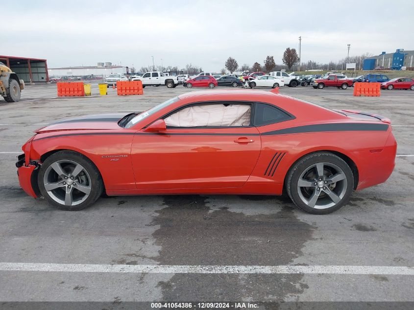 2012 Chevrolet Camaro 1Lt VIN: 2G1FB1E36C9168306 Lot: 41054386