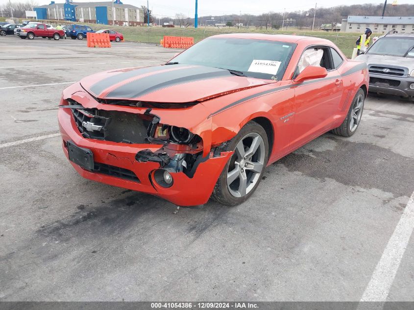 2012 Chevrolet Camaro 1Lt VIN: 2G1FB1E36C9168306 Lot: 41054386