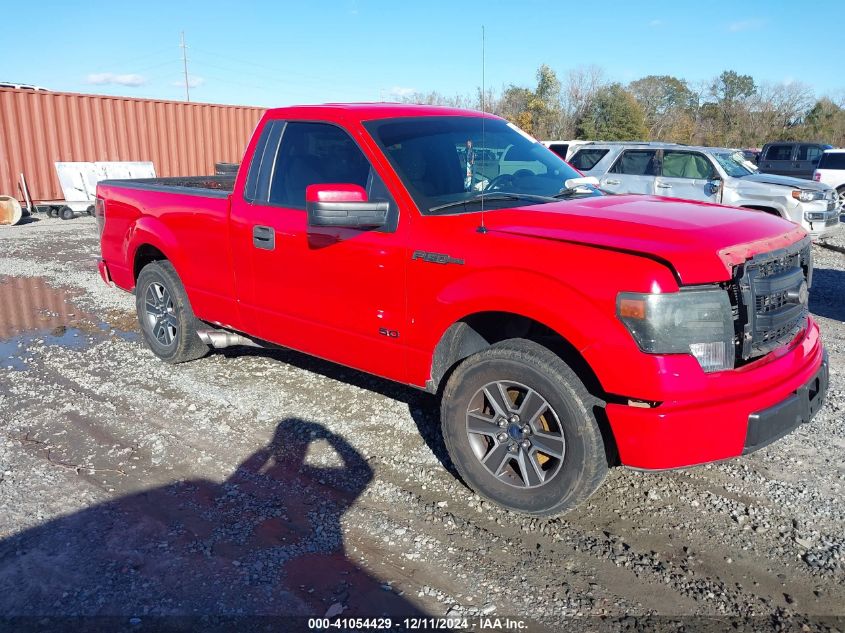 VIN 1FTMF1CFXEFC39629 2014 Ford F-150, Stx no.1