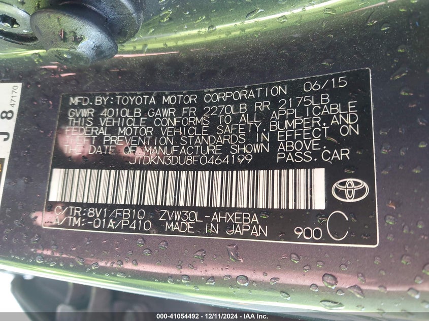 2015 TOYOTA PRIUS TWO - JTDKN3DU8F0464199