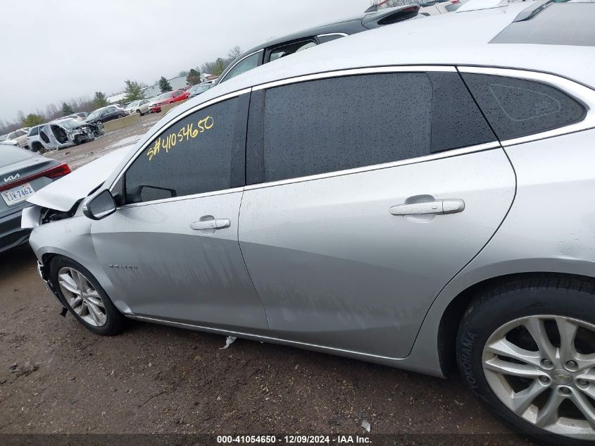 VIN 1G1ZE5ST2HF257563 2017 CHEVROLET MALIBU no.14