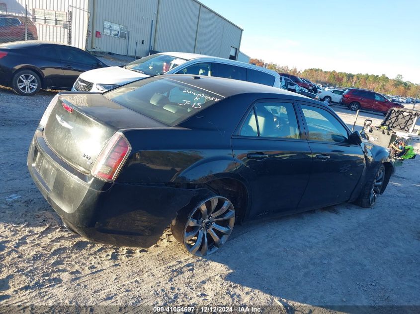 VIN 2C3CCABG9EH309509 2014 Chrysler 300, 300S no.13