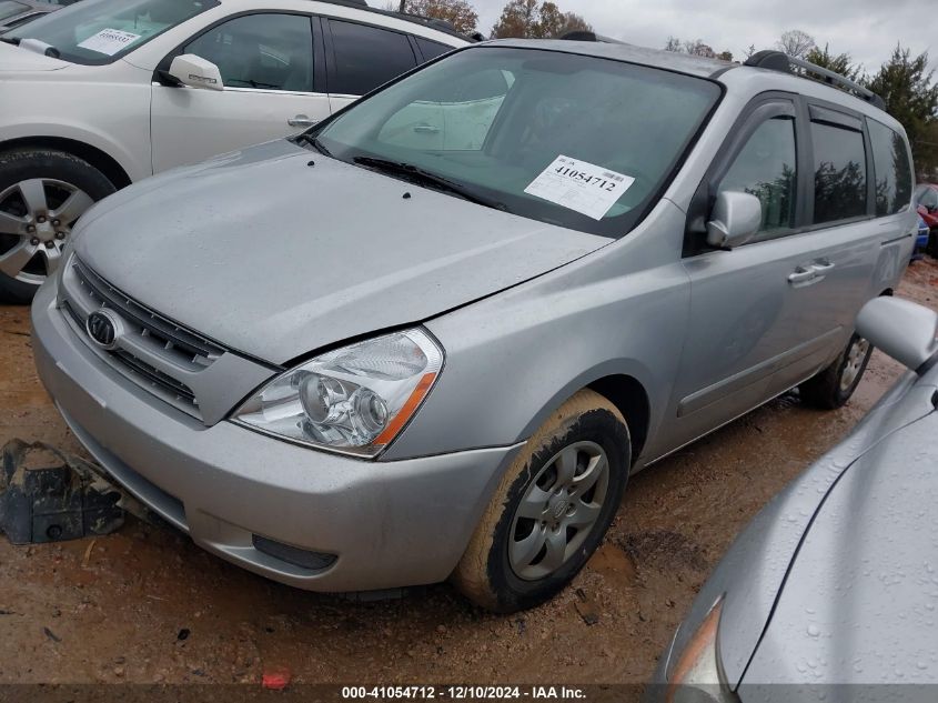 2008 Kia Sedona Lx VIN: KNDMB233786216983 Lot: 41054712