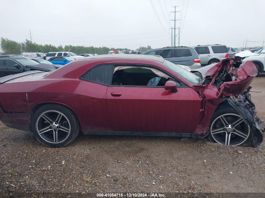 2018 Dodge Challenger Sxt VIN: 2C3CDZAG1JH204650 Lot: 41054715