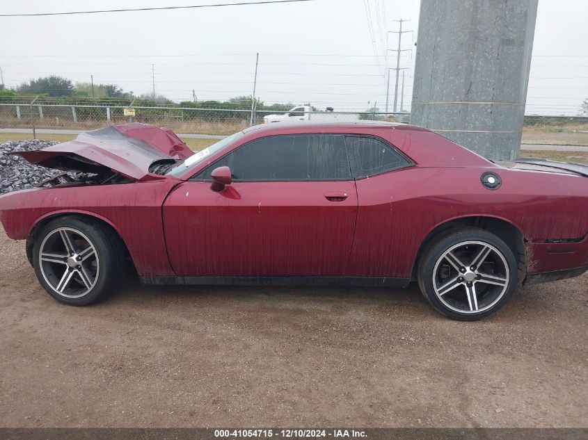 2018 Dodge Challenger Sxt VIN: 2C3CDZAG1JH204650 Lot: 41054715