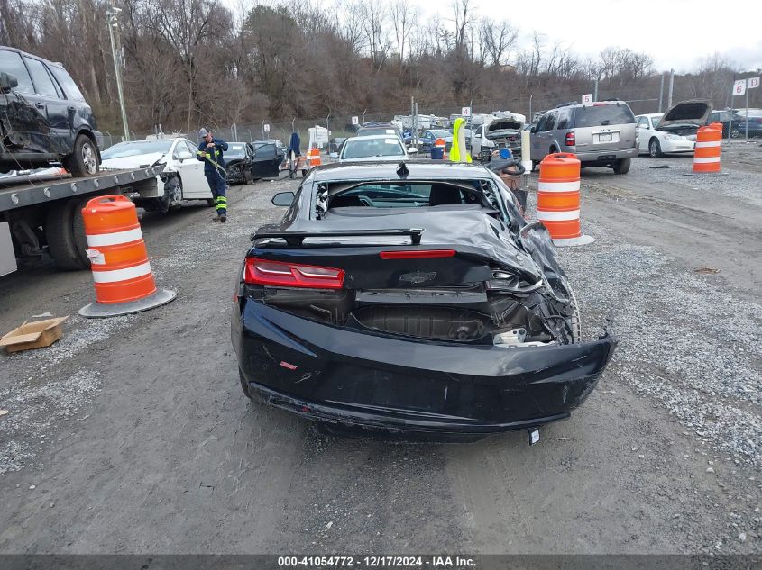 2016 Chevrolet Camaro 2Ss VIN: 1G1FG1R76G0126183 Lot: 41054772