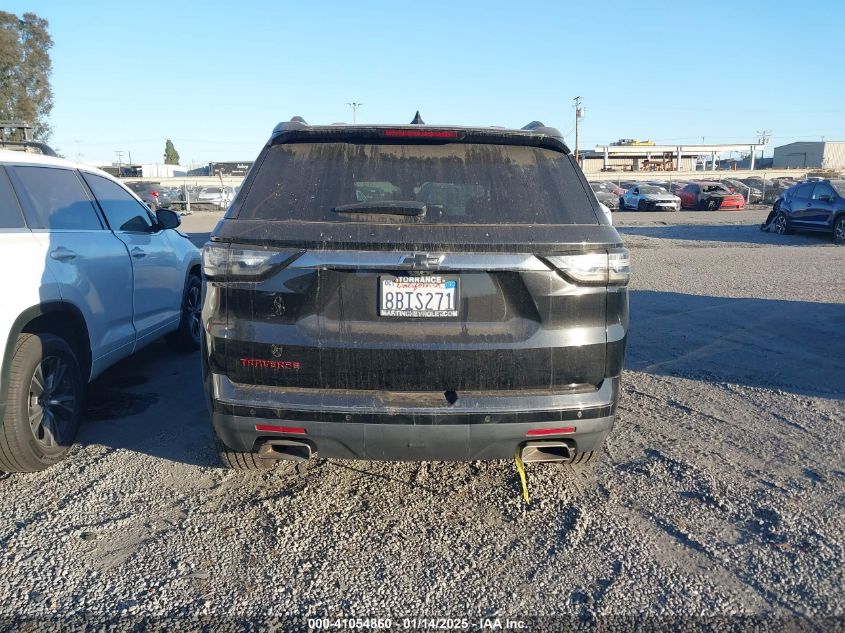 VIN 1GNERKKW9JJ130418 2018 CHEVROLET TRAVERSE no.16