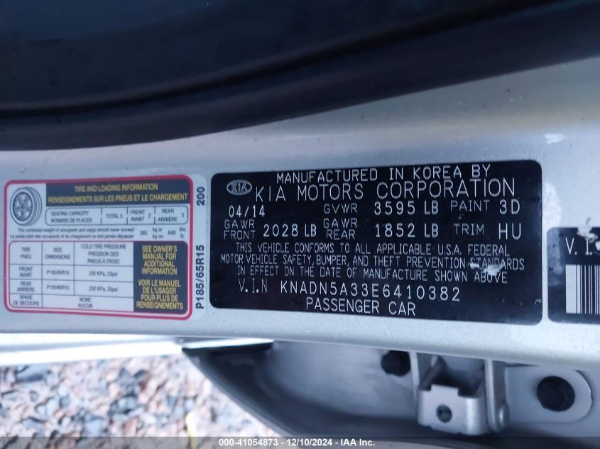 VIN KNADN5A33E6410382 2014 KIA Rio, EX no.9