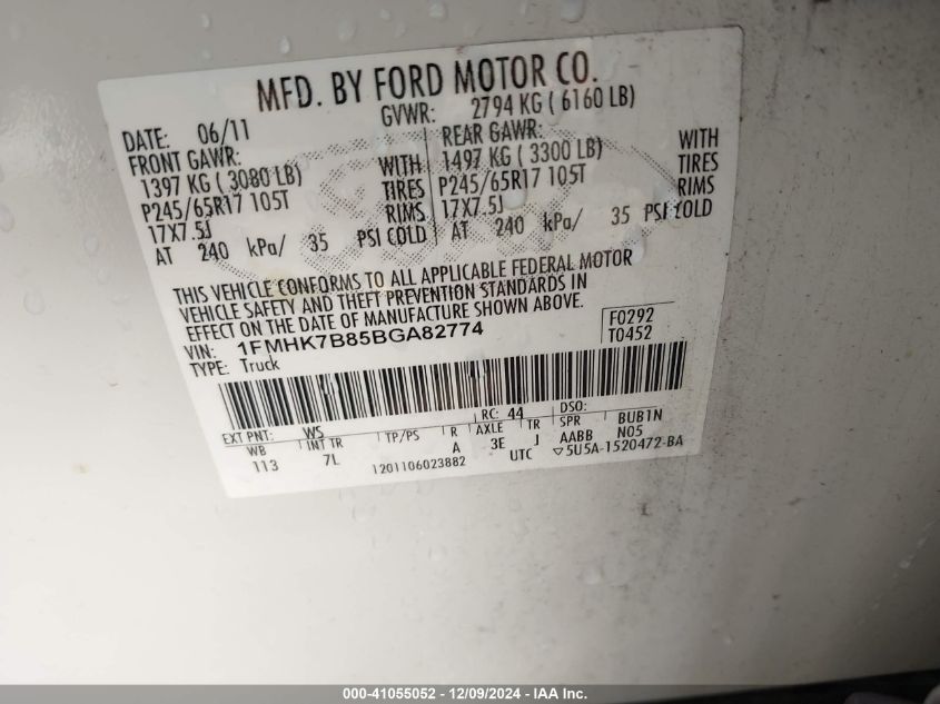 2011 Ford Explorer VIN: 1FMHK7D85DGA82774 Lot: 41055052