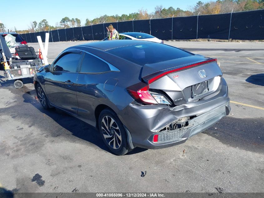 VIN 2HGFC4B55GH310749 2016 Honda Civic, LX no.3