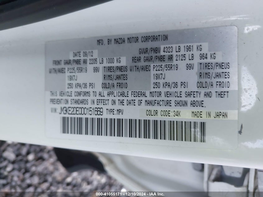 2013 MAZDA CX-5 GRAND TOURING - JM3KE2DE0D0151669