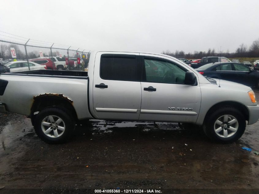 2010 Nissan Titan Se VIN: 1N6AA0EC7AN311172 Lot: 41055360