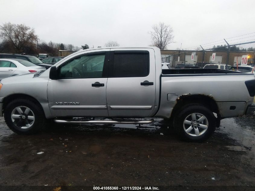 2010 Nissan Titan Se VIN: 1N6AA0EC7AN311172 Lot: 41055360