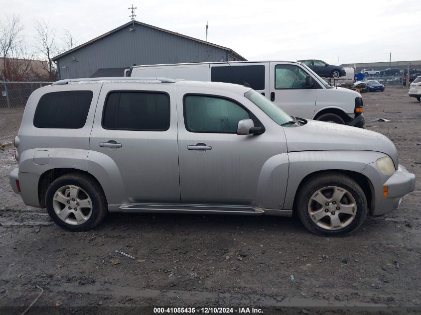 2006 Chevrolet Hhr Lt VIN: 3GNDA23D46S597445 Lot: 41055435