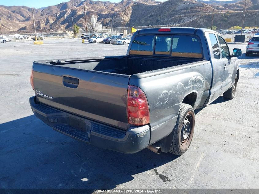 VIN 5TFTX4CN1DX023825 2013 Toyota Tacoma no.4