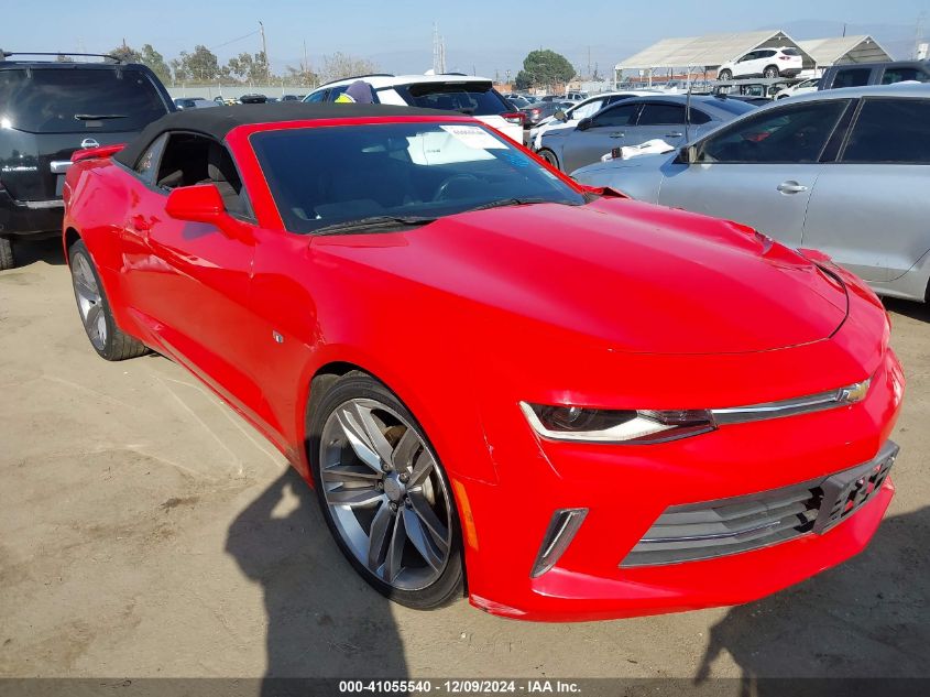 2017 Chevrolet Camaro