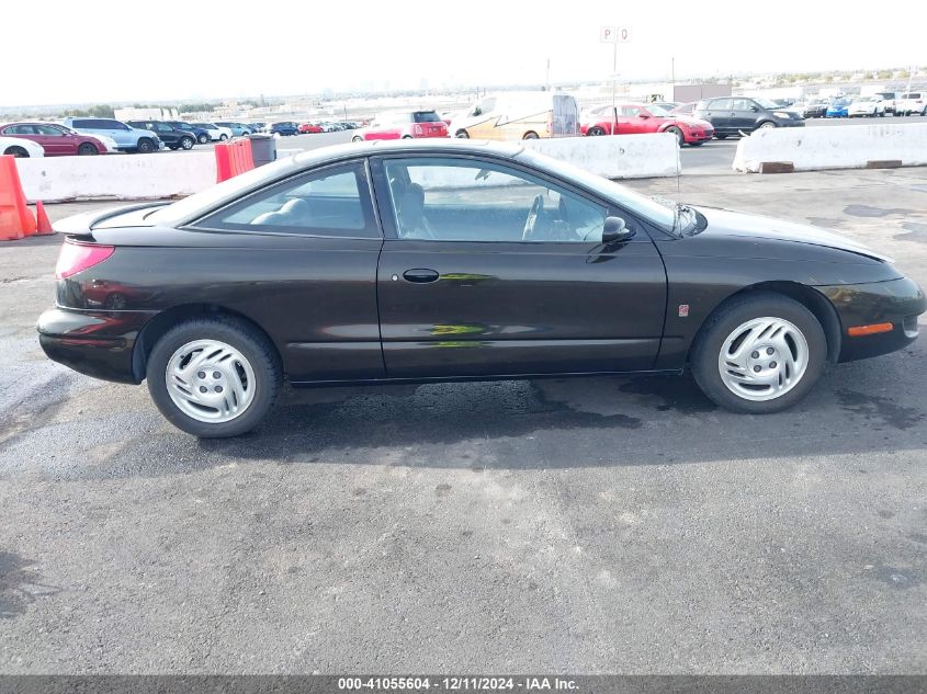 1997 Saturn Sc Sc2 VIN: 1G8ZG1274VZ285401 Lot: 41055604