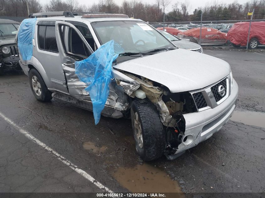 2005 Nissan Pathfinder Le/Se/Xe VIN: 5N1AR18U95C752837 Lot: 41055612